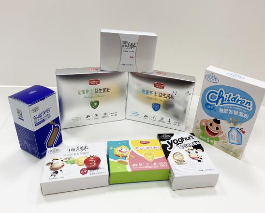鄂尔多斯保健品包装盒、益生菌包装盒、酵素菌包装盒