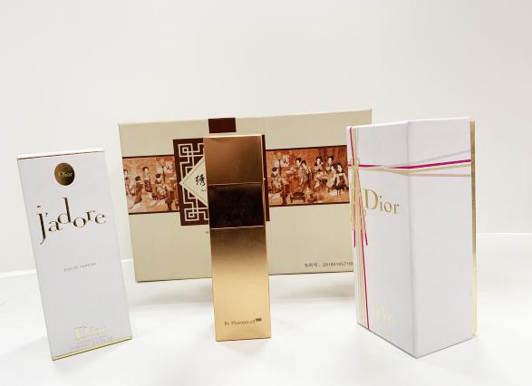 鄂尔多斯包装盒、香水盒、香水包装盒